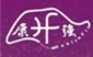 Healthfit Massage Therapy